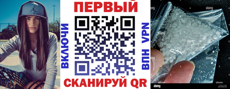 Amphetamine Premium  Мичуринск 