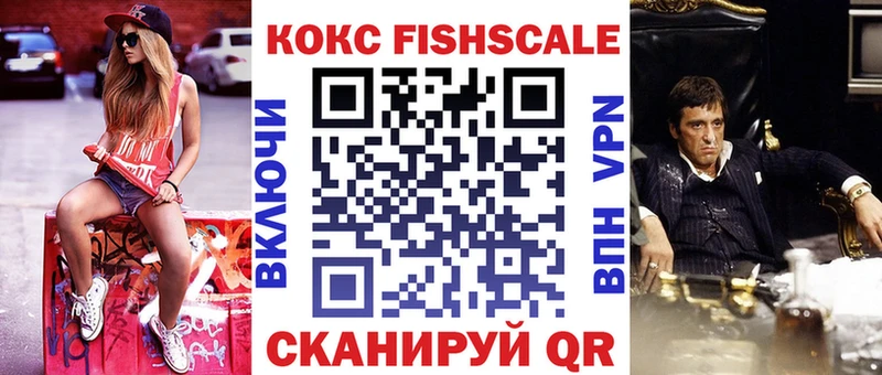 сайты даркнета Telegram  Мичуринск  КОКАИН 97% 