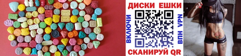закладка МЕГА ТОР Экстази TESLA Мичуринск