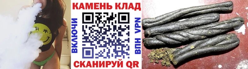 hydra ТОР  Мичуринск  Гашиш Изолятор 