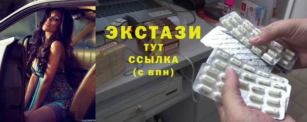 2c-b Нягань