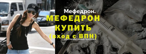 ALPHA-PVP Няндома