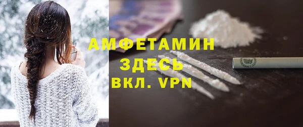 марки lsd Белая Калитва
