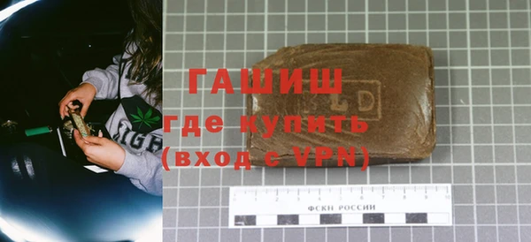 mdpv Богородск