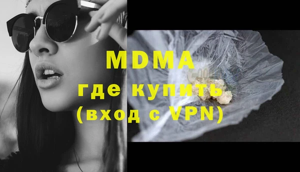 марки lsd Белая Калитва