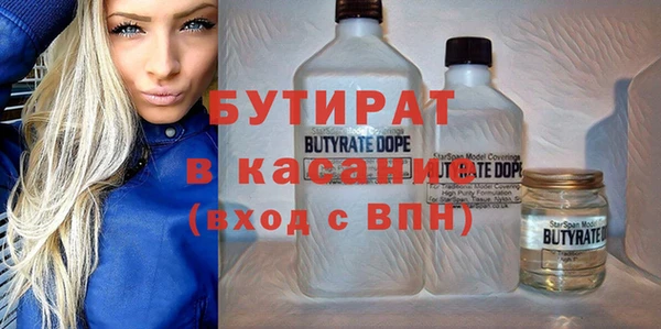 MDMA Богородицк