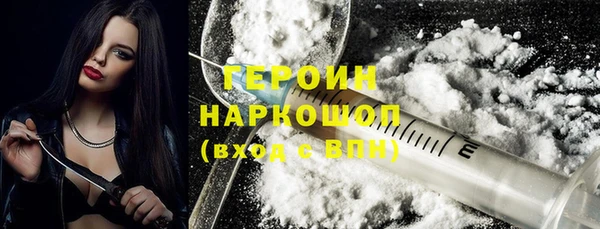 не бодяженный Белоозёрский