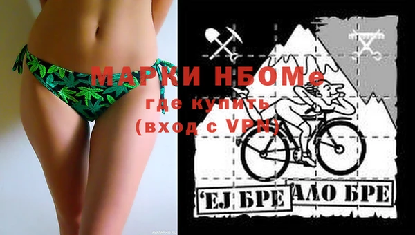 mdma Богданович