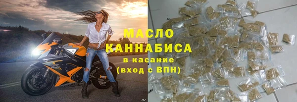 mdpv Богородск